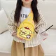 Pom Pom Purin