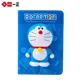 doraemon-4