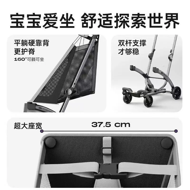 Cochecito de bebé, herramienta plegable ligera para caminar para bebé - imagen 3