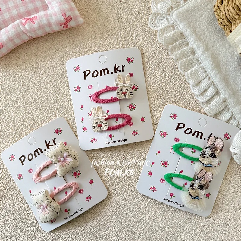 2 unids/set de pinzas para el pelo de bebé con dibujos animados para niña, Clip LATERAL bordado a mano con flequillo de animales Kawaii para niños pequeños, accesorios para el cabello dulces - imagen 4