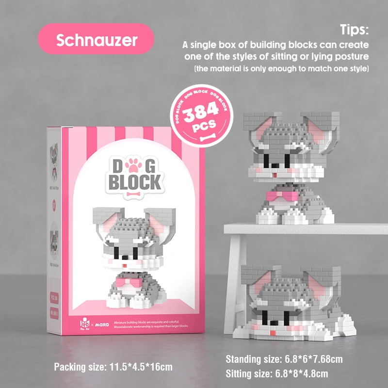 384pcs