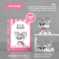 384pcs