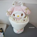 My Melody