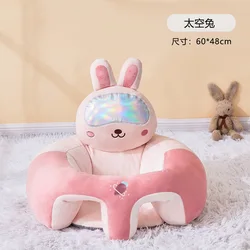 Silla de aprendizaje para bebé con protección anticaídas