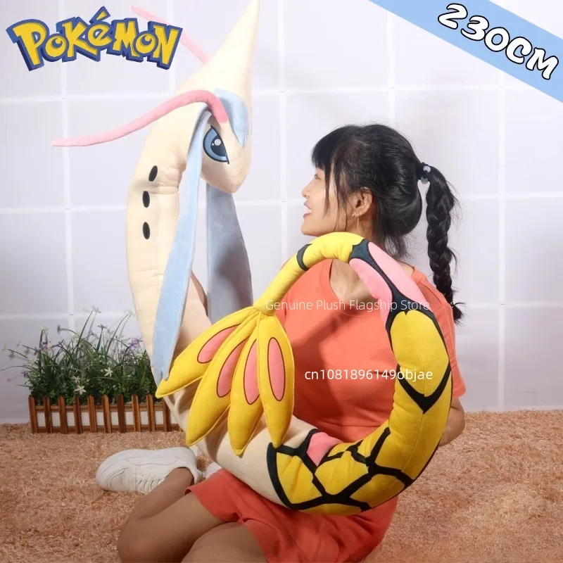 Peluche gigante Milotic Pokemon anime, almohada decorativa - imagen 4