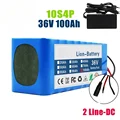 2 Line-DC