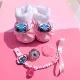 Baby set E