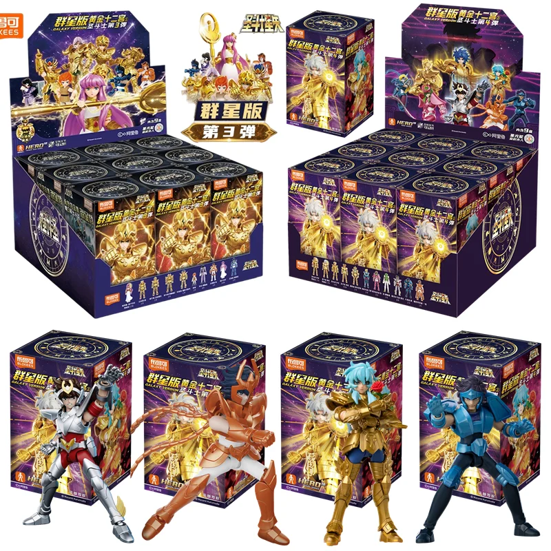 Figura de acción Saint Seiya Oro Dohko Sagitario para niños - imagen 3