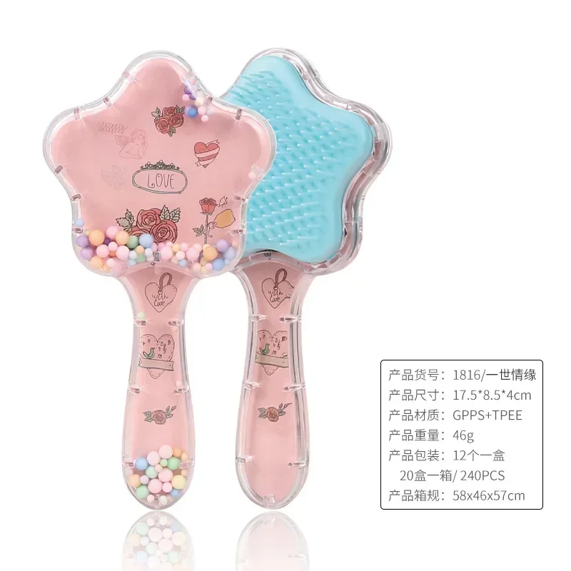Pattern H (1 piece)