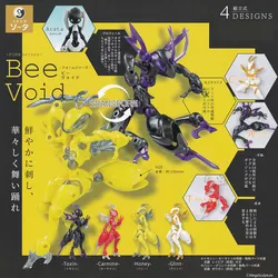 SO-TA Bee Void robot transformable – Serie FORM