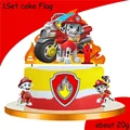 Cake Flag 1pcs