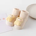 yellow bear