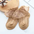 756-Brown