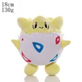 Togepi 18cm