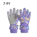 7-9Y Purple