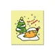 Gudetama 17