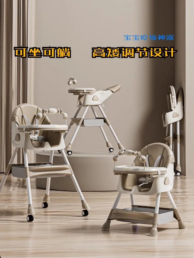 560C c reclining