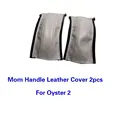 mom 2pcs gray