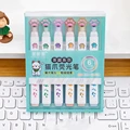White pen rod
