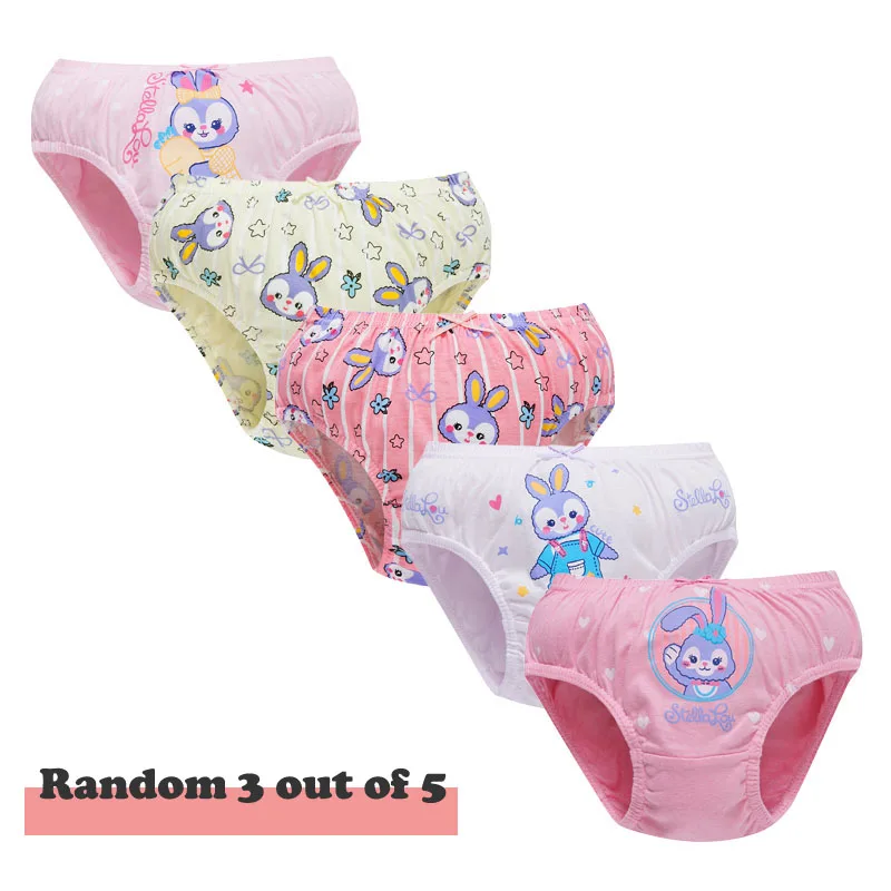 3 Pcs-203