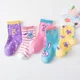 232 Blue trend socks