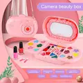 Beauty camera box