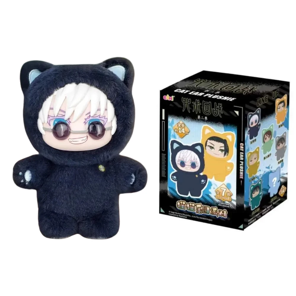Caja ciega Original Jujutsu Kaisen Jujutsu Kaisen 2 con orejas de gato, caja misteriosa, colección de figuras de Anime, regalos para niños - imagen 2