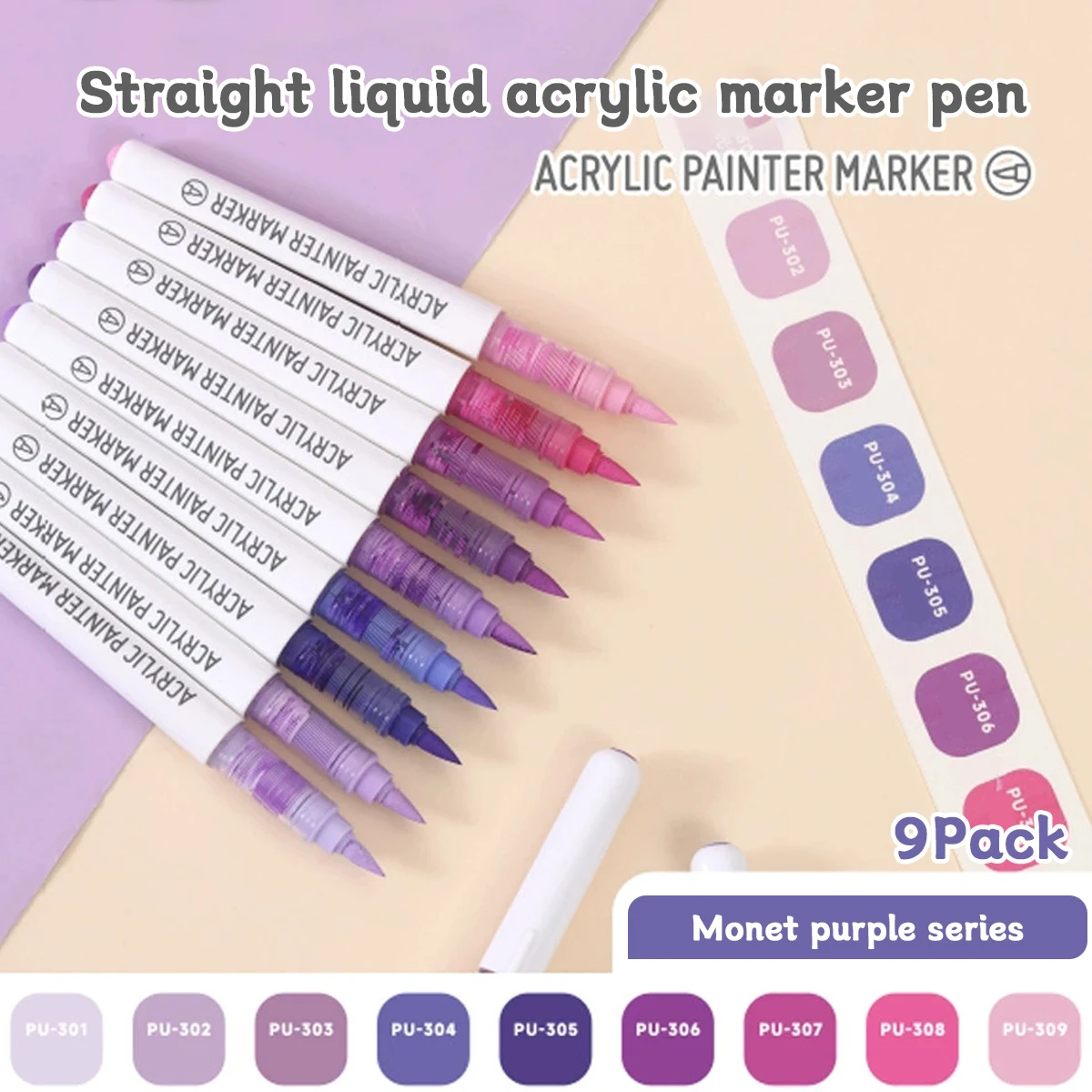 Monet Purple