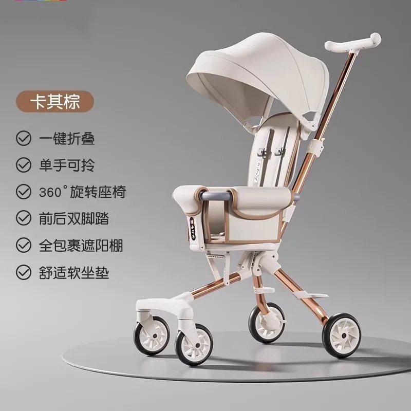 Cochecito de bebé plegable ultraligero y compacto – Bidireccional