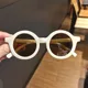 glasses
