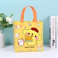 Pom Pom Purin