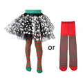 Red and green stripe