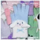 Cinnamoroll 1 pairs