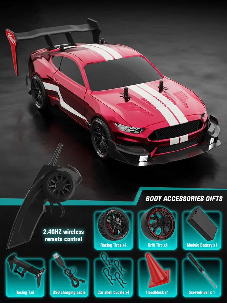 RED STRIP