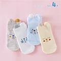 Cute Bear-4 Pairs