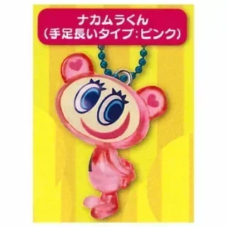 Nakamura pink stands