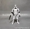 storm trooper