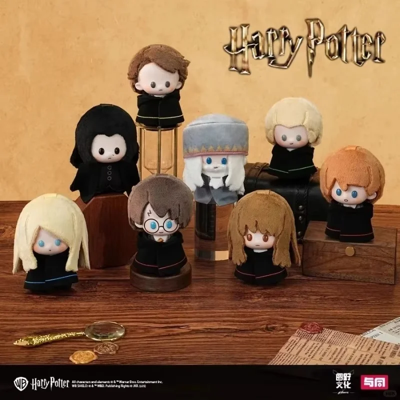Harry Potter caja sorpresa de figuras Ron y Hermione - imagen 2