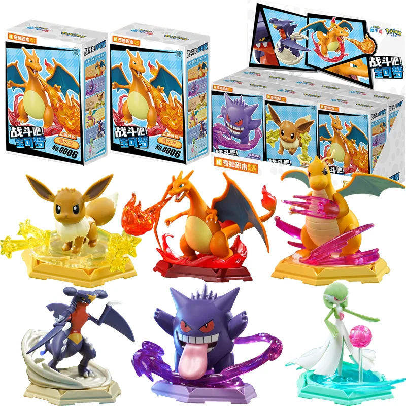 Keeppley Pokemon Gengar Charizard Eevee Dragonite Gardevoir Garchomp Anime figura modelo ensamblar juguetes caja ciega regalos de navidad