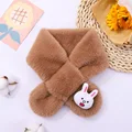 Khaki Rabbit