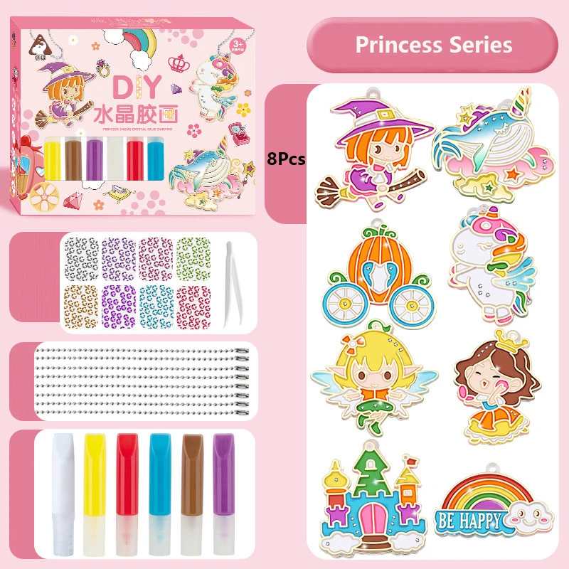 Princess Series
