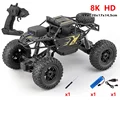 28cm 8K HD Black