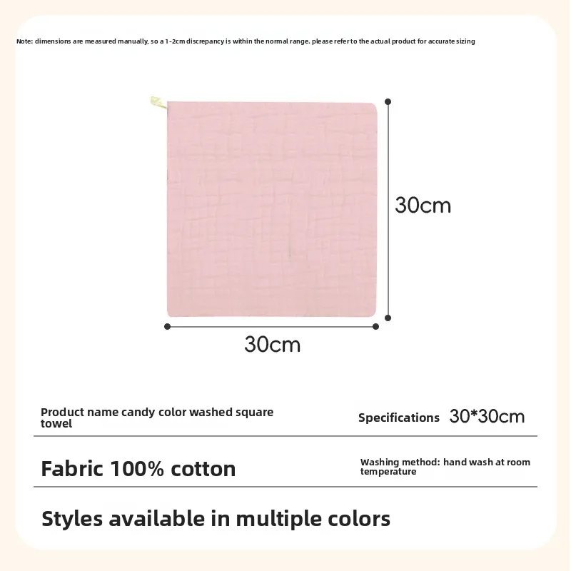 Baberos y toallas para la cara de gasa lavables sin huesos de color caramelo: suaves y agradables para la piel con lazo para colgar, para niños pequeños. - imagen 5