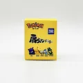 Random 1Pcs