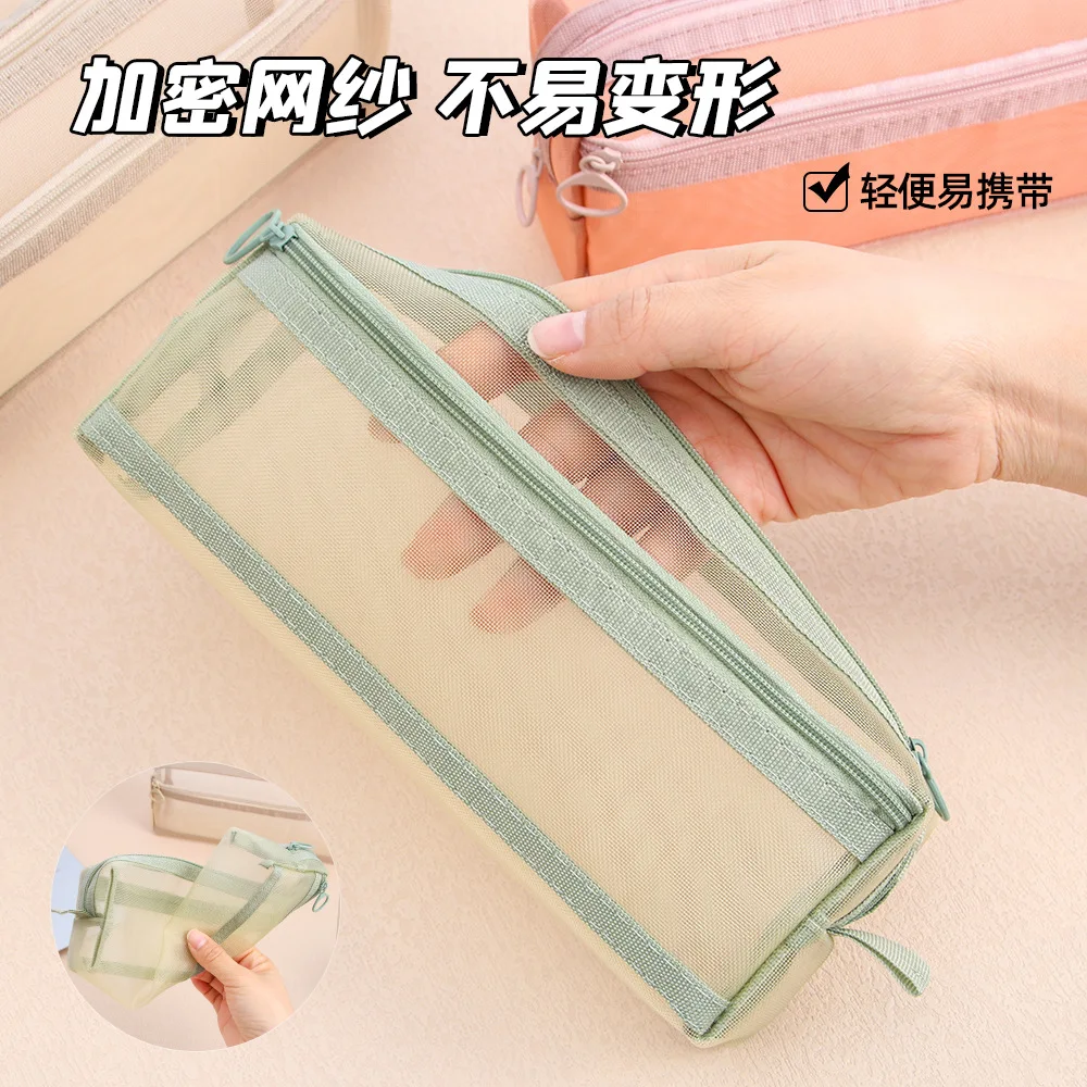 Bolsa de lápices de malla transparente creativa de gran capacidad, bolsa de papelería para estudiantes de escuela primaria, estuche de lápices para volver a la escuela - imagen 4