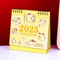 Pompom Purin