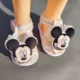 Cute shoes C