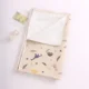 Beige Dinosaur 50x70
