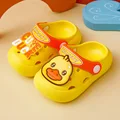 Style 5