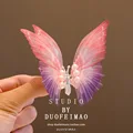 Pink purple